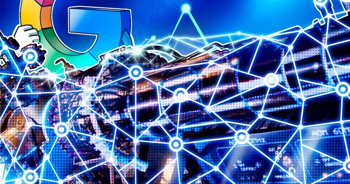 Google Cloud向数据仓库BigQuery添加11条区块链公链