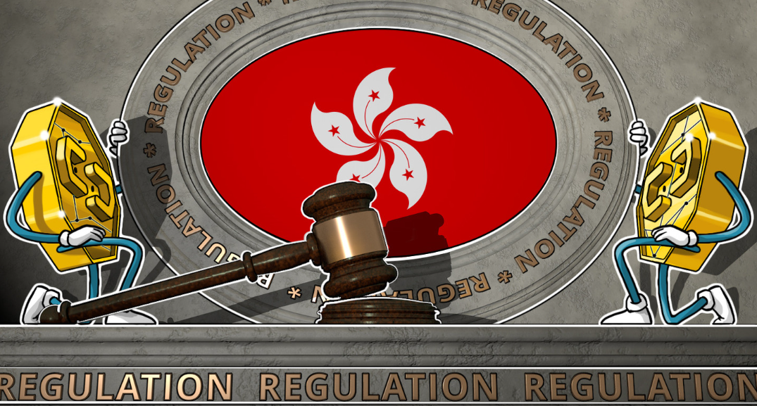 JPEX丑闻发生后,香港将列出可疑加密货币平台插图 JPEX丑闻发生后,香港将列出可疑加密货币平台