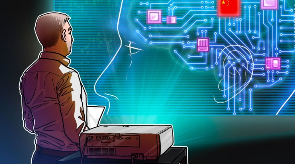 全球半导体竞赛加剧,我国将建人工智能芯片工厂插图 全球半导体竞赛加剧,我国将建人工智能芯片工厂