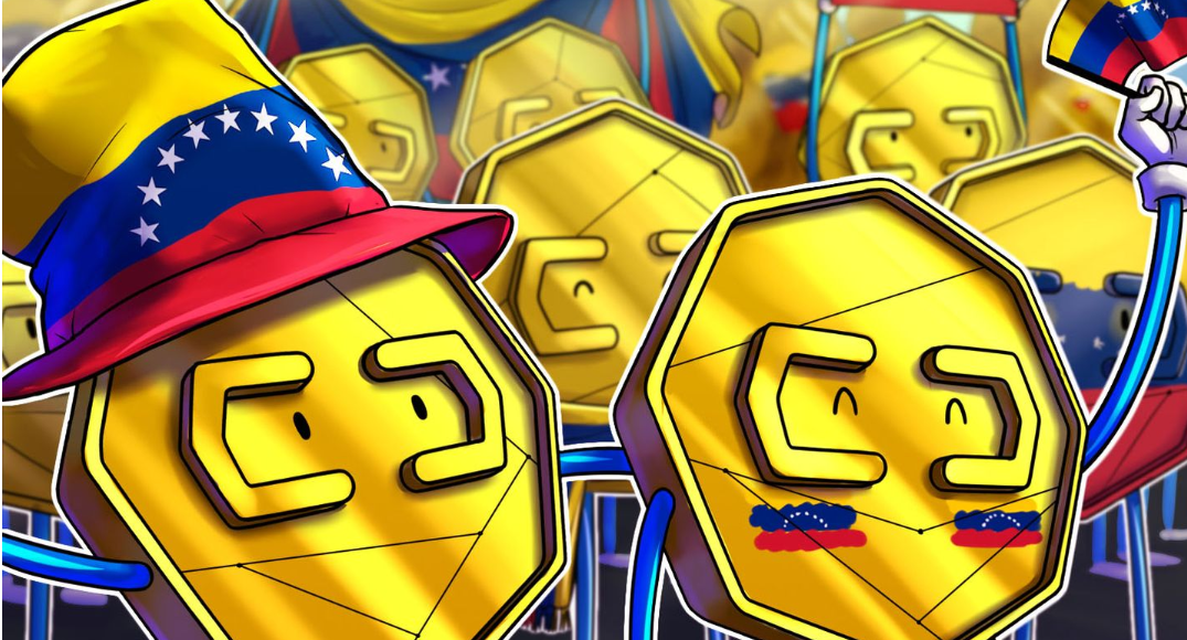 委内瑞拉将加密货币机构重组关闭期限延长至2024年3月插图 委内瑞拉将加密货币机构重组关闭期限延长至2024年3月