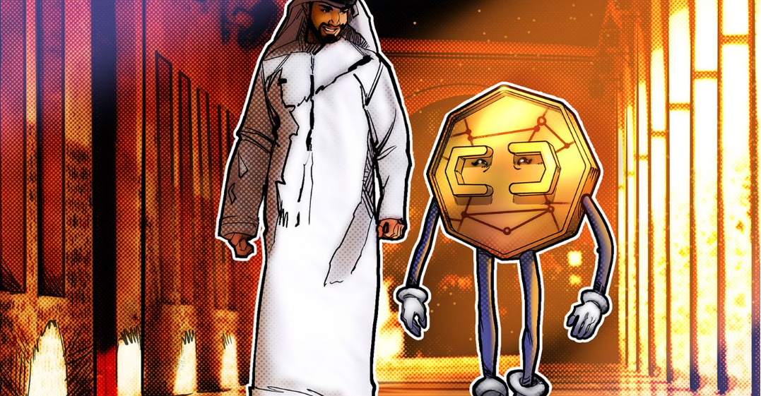 野村证券激光数字公司获得在阿布扎比运营的原则性批准插图 野村证券激光数字公司获得在阿布扎比运营的原则性批准