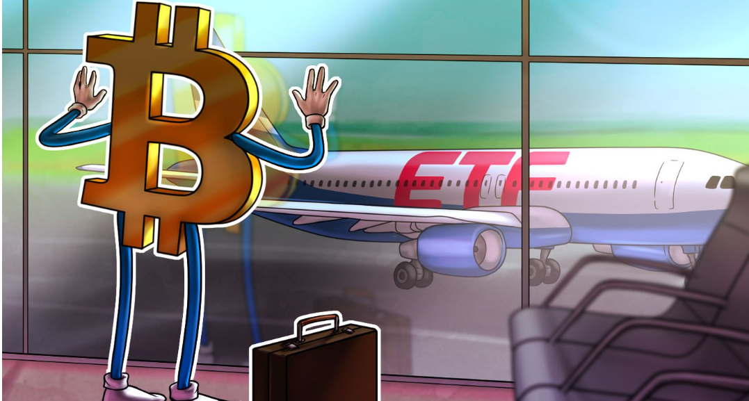 SEC将ARK 21Shares现货比特币ETF的审核截止日期推迟至1月插图 SEC将ARK 21Shares现货比特币ETF的审核截止日期推迟至1月