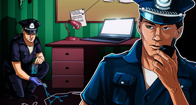 香港警方在JPEX案件中追回价值1100万美元的资产