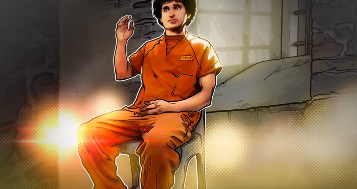 检方称FTX创始人请求暂时释放的请求应被拒绝插图 检方称FTX创始人请求暂时释放的请求应被拒绝