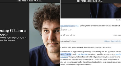 萨姆·班克曼·弗里德会入狱多久?插图 萨姆·班克曼·弗里德会入狱多久?