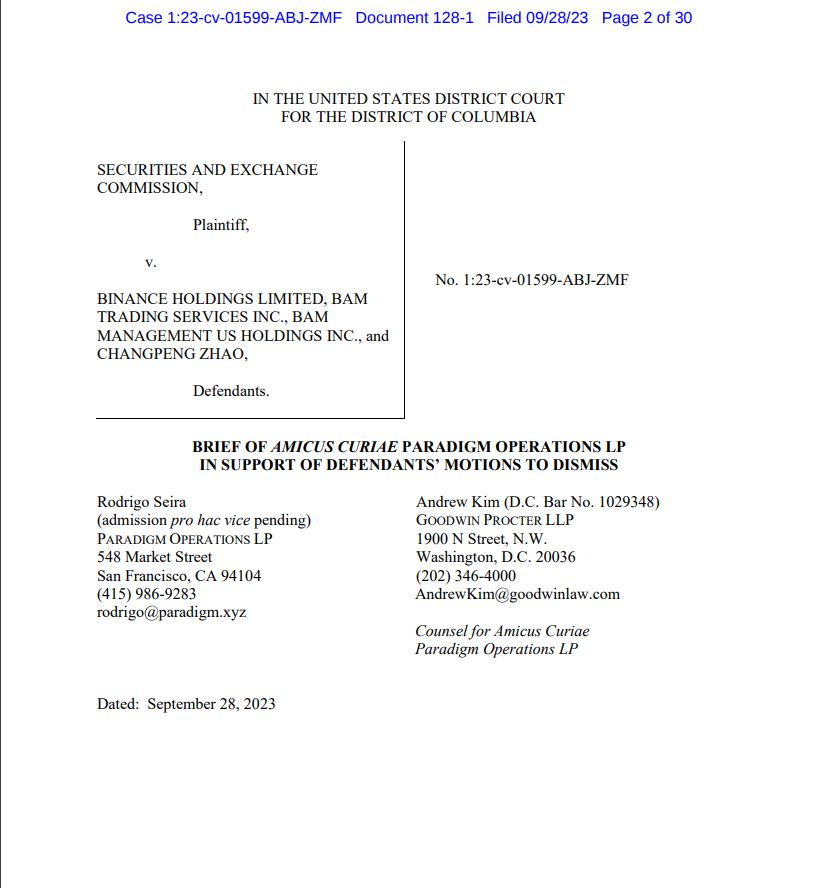 Paradigm指责SEC在币安诉讼中绕过规则插图 Paradigm指责SEC在币安诉讼中绕过规则