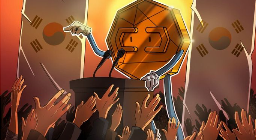 报告称韩国计划提交冻结朝鲜加密资产的法案插图 报告称韩国计划提交冻结朝鲜加密资产的法案