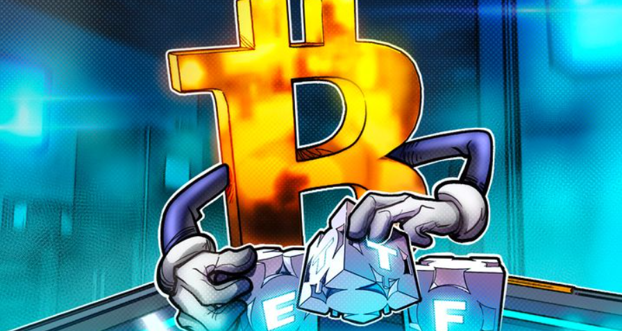 贝莱德的比特币ETF8月31日被SEC第七次申请被推迟审批插图 贝莱德的比特币ETF8月31日被SEC第七次申请被推迟审批