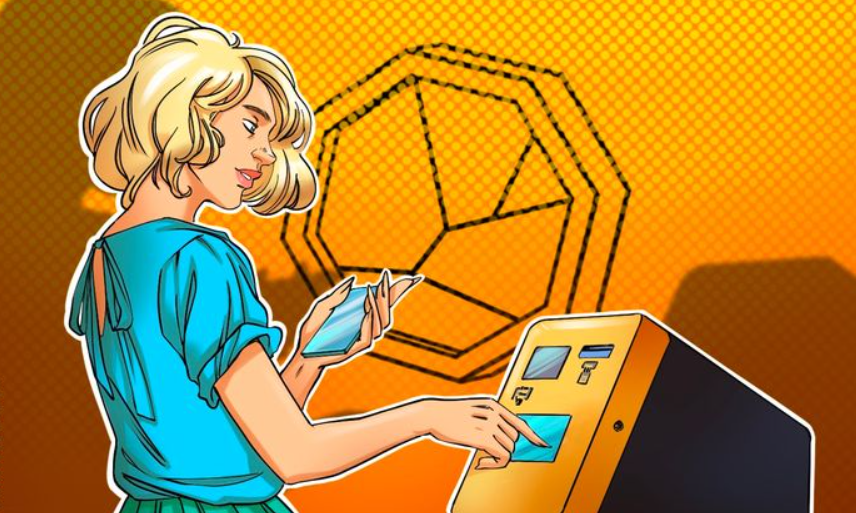 KC美联储仍追踪加密ATM行业的健康增长