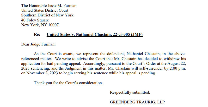 前OpenSea经理撤回保释申请，等待上诉