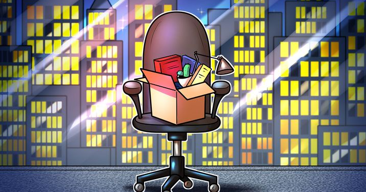 币安加密货币交易所2023年有10名关键高管离职插图 币安加密货币交易所2023年有10名关键高管离职