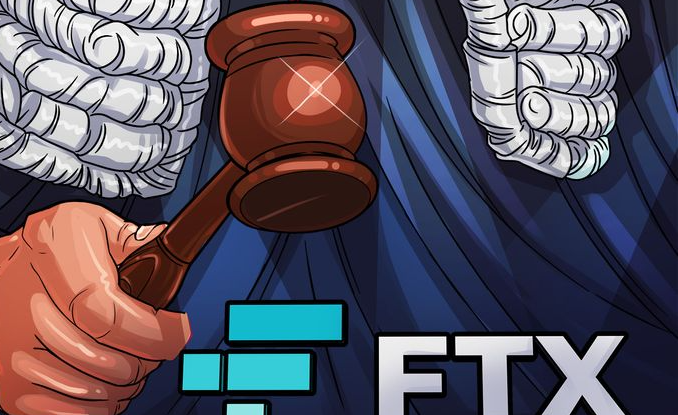 报告称前FTX高管认罪后将放弃房地产、汽车和1100万美元插图 报告称前FTX高管认罪后将放弃房地产、汽车和1100万美元