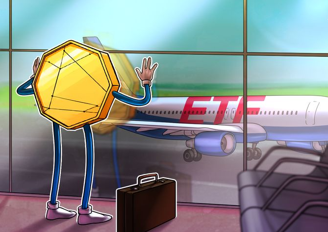 Bitwise撤回比特币和以太坊ETF申请插图 Bitwise撤回比特币和以太坊ETF申请