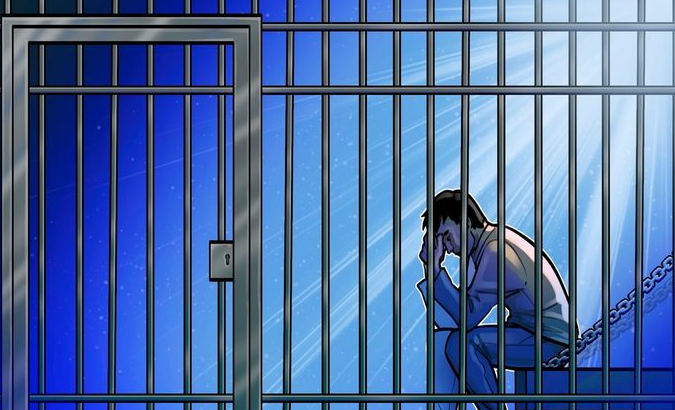 土耳其加密货币交易所Thodex首席执行官因20亿美元诈骗被判11,000年徒刑插图 土耳其加密货币交易所Thodex首席执行官因20亿美元诈骗被判11,000年徒刑