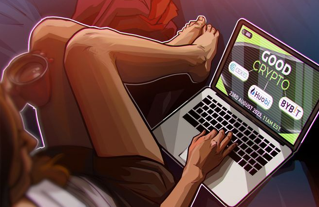 加密货币交易格局:Bybit、CEX.IO、Huobi和 GoodCrypto的见解插图 加密货币交易格局:Bybit、CEX.IO、Huobi和 GoodCrypto的见解