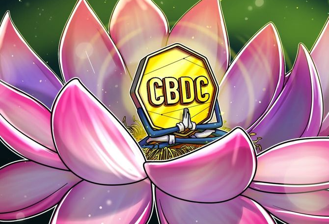 Yes Bank与UPI集成，数字卢比的可用性大幅提升