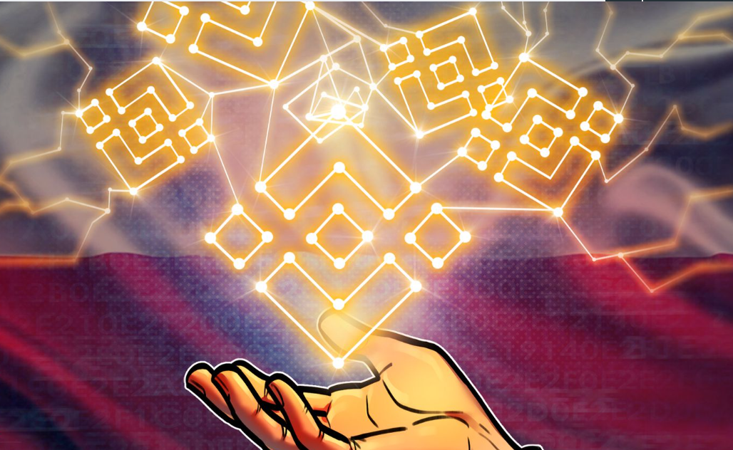 BNB智能链Optimism支持的第2层opBNB登陆主网插图 BNB智能链Optimism支持的第2层opBNB登陆主网