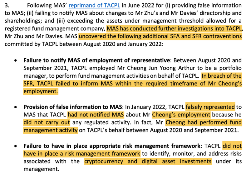 加密货币动态 | 9月15日加密货币领域发生的事情插图 加密货币动态 | 9月15日加密货币领域发生的事情