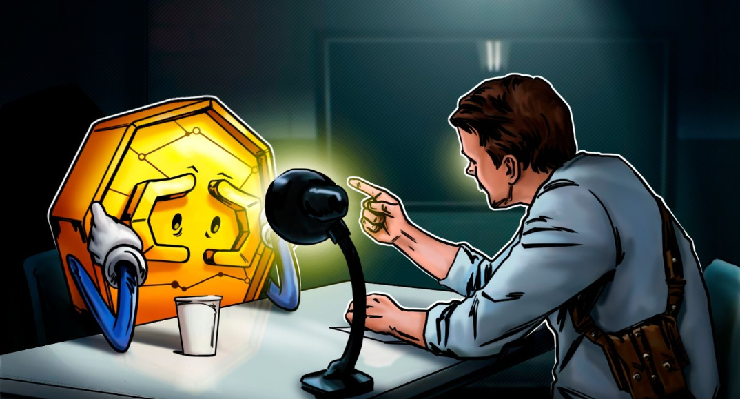 前Celsius Network高管承认刑事指控