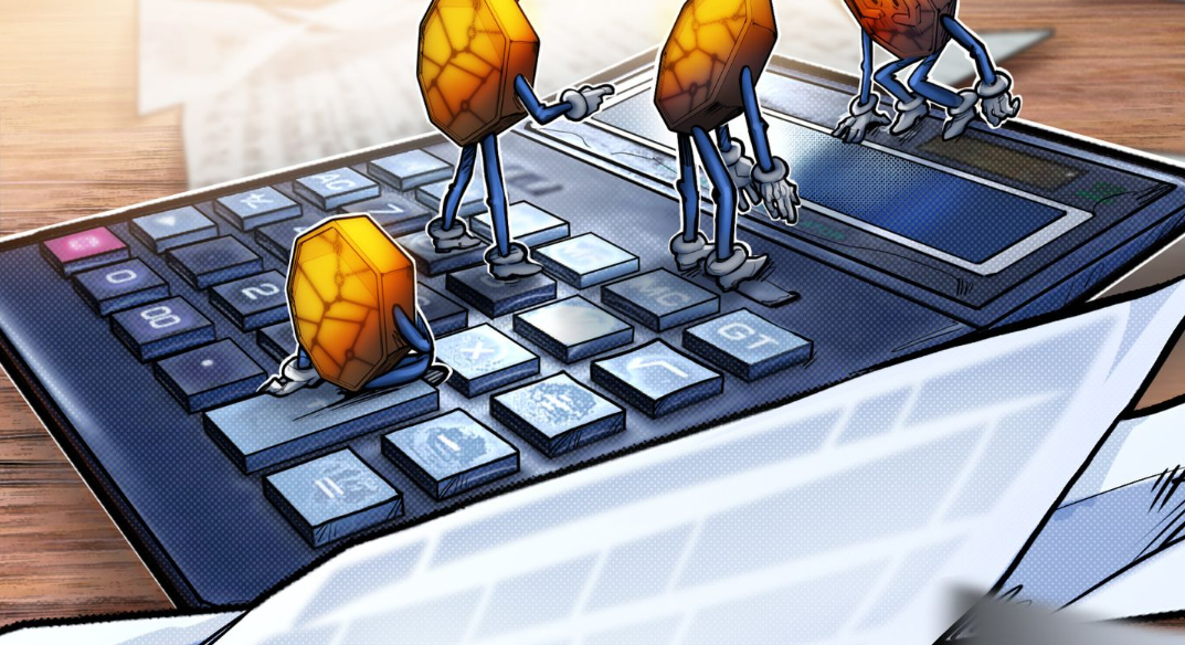 Bitwave收购加密会计平台Gilded插图 Bitwave收购加密会计平台Gilded