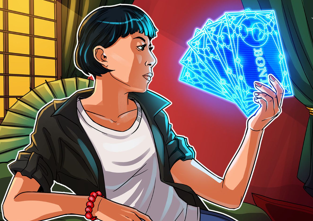 荷兰银行通过Polygon支持的Tokeny发行500万欧元数字绿色债券