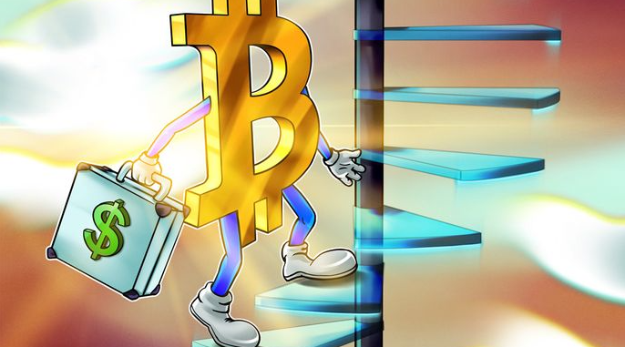 BitGo和Swan公布了成立比特币信托公司的计划插图 BitGo和Swan公布了成立比特币信托公司的计划