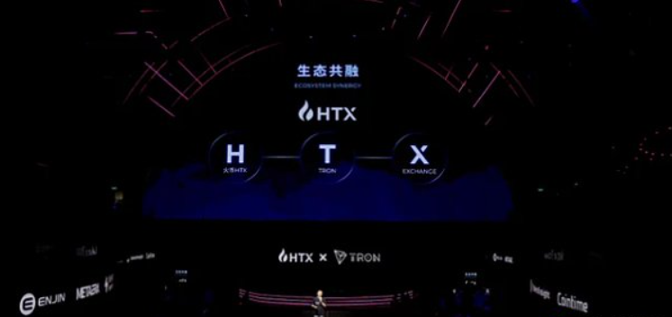 HTX:以点及面,布局全球合规版图插图 HTX:以点及面,布局全球合规版图