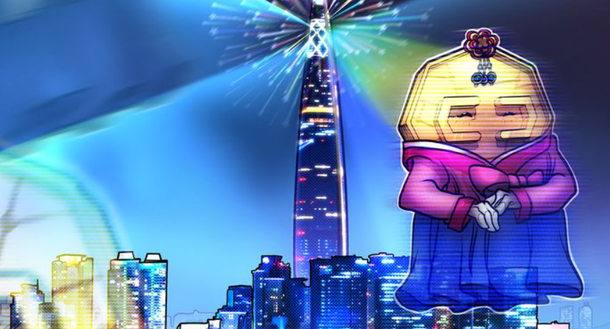 加密货币占韩国报告的海外资产的70%插图 加密货币占韩国报告的海外资产的70%