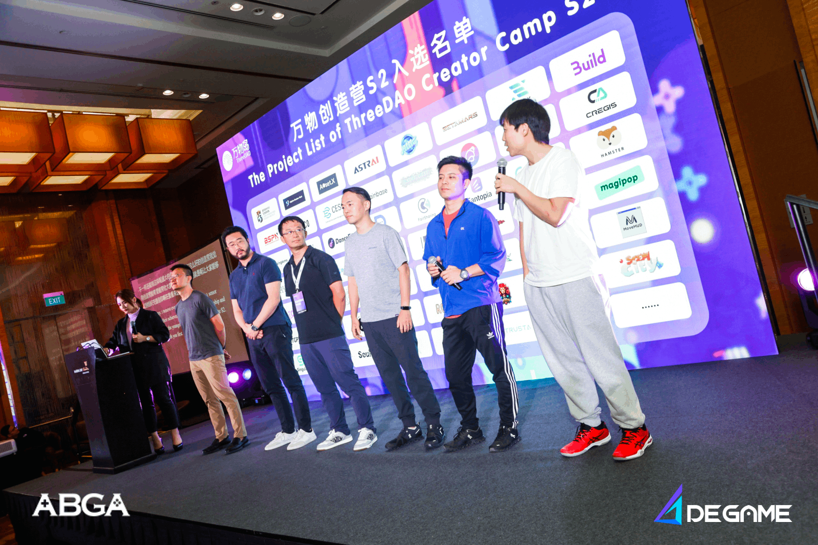 2023年Web3游戏峰会:探索未来并圆满落幕插图1 2023年Web3游戏峰会:探索未来并圆满落幕