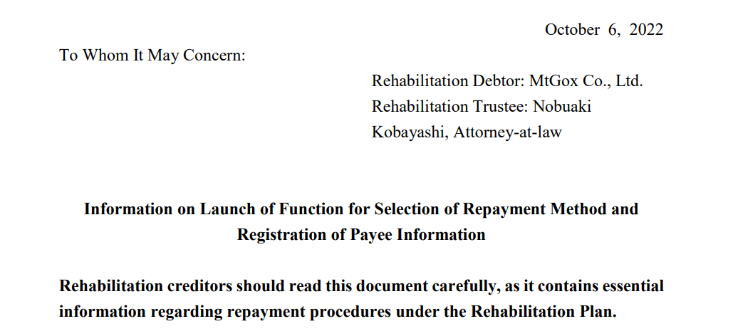 Mt. Gox比特币还款：永远不会到来的一天
