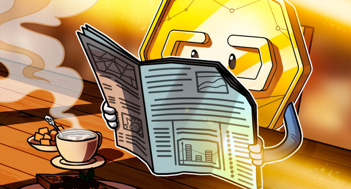 加密货币动态 | 9月22日加密货币领域发生的事情