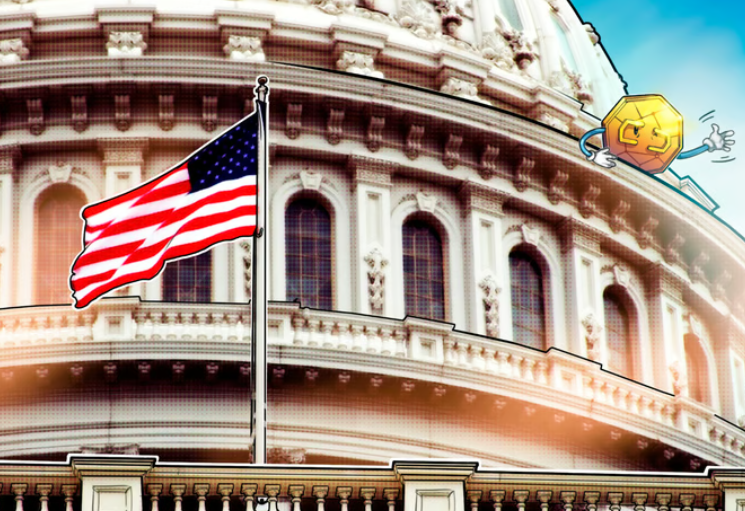 支持加密货币的议员Tom Emmer赢得共和党众议院议长提名插图 支持加密货币的议员Tom Emmer赢得共和党众议院议长提名