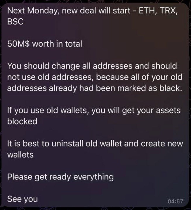 黑客打折出售与CoinEx相关的代币插图 黑客打折出售与CoinEx相关的代币