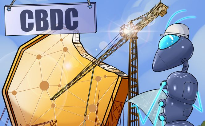 韩国央行启动CBDC基础设施试点插图 韩国央行启动CBDC基础设施试点