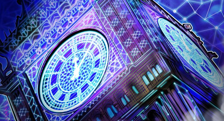 英国将于2024年第一季度推出数字证券沙盒