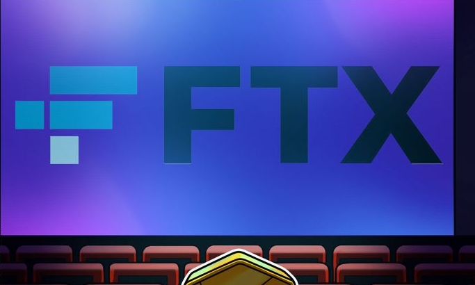 可可经纪人在SBF审判中证实FTX持有比特币插图 可可经纪人在SBF审判中证实FTX持有比特币