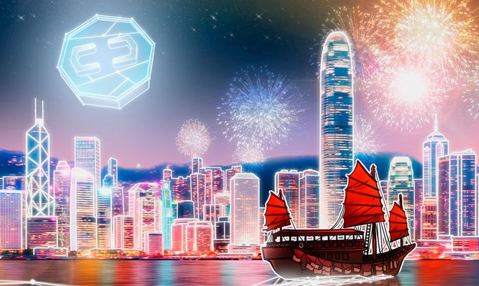 香港证券交易所推出智能合约结算平台插图 香港证券交易所推出智能合约结算平台