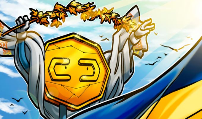 乌克兰推出人工智能监管路线图插图 乌克兰推出人工智能监管路线图