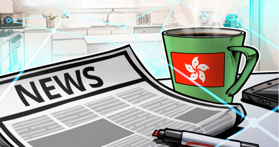 调查显示只有不到50%的香港散户加密货币投资者了解相关规定插图 调查显示只有不到50%的香港散户加密货币投资者了解相关规定