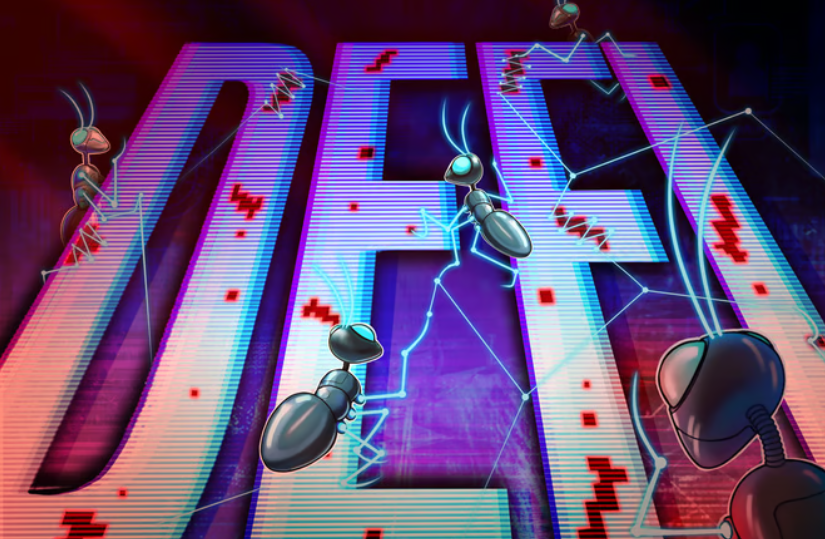 欧洲监管机构:DeFi带来重大风险和好处插图 欧洲监管机构:DeFi带来重大风险和好处