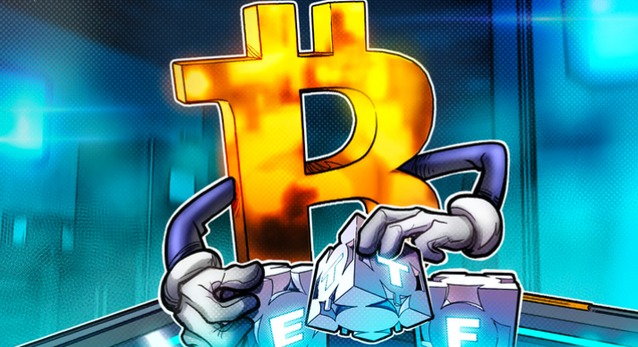 如果SEC不对灰度现货比特币ETF裁决提出上诉,会发生什么?插图 如果SEC不对灰度现货比特币ETF裁决提出上诉,会发生什么?