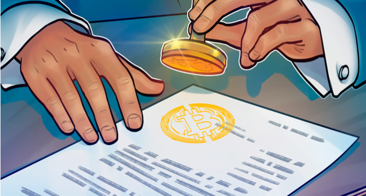 G20通过IMF-FSB关于加密货币监管的综合文件插图 G20通过IMF-FSB关于加密货币监管的综合文件