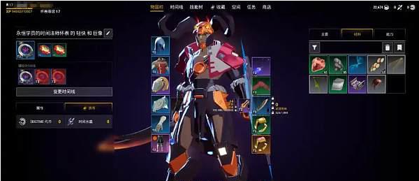 链游Big Time项目方与交易所的暗战插图1 链游Big Time项目方与交易所的暗战