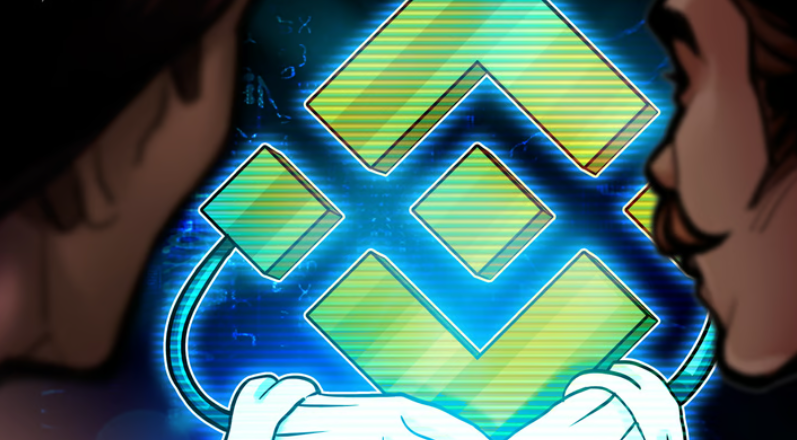 币安暂停英国新用户的注册插图 币安暂停英国新用户的注册