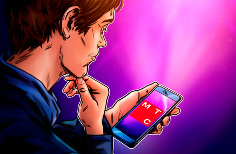 俄罗斯电信巨头MTS宣布推出针对Telegram用户的广告服务插图 俄罗斯电信巨头MTS宣布推出针对Telegram用户的广告服务