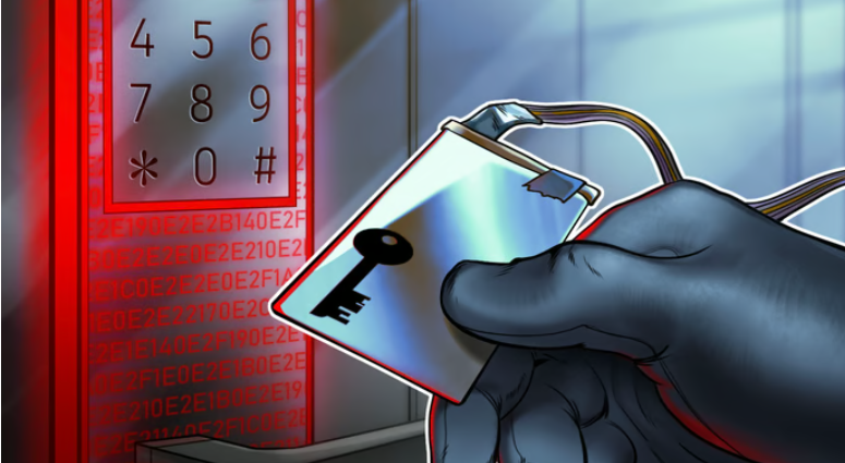 Fantom基金会热钱包被黑,损失55万美元插图 Fantom基金会热钱包被黑,损失55万美元