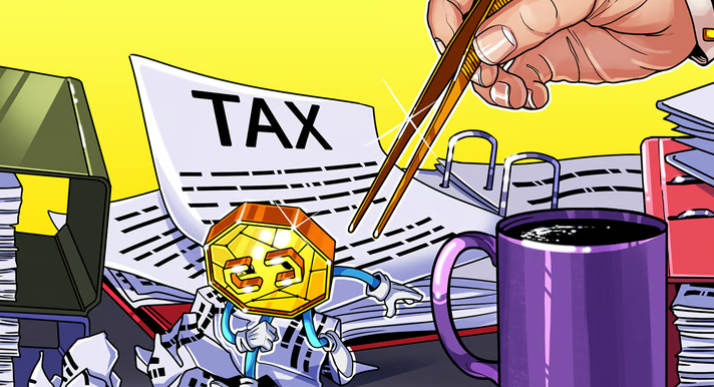 欧盟理事会通过DAC8加密货币税务报告规则插图 欧盟理事会通过DAC8加密货币税务报告规则