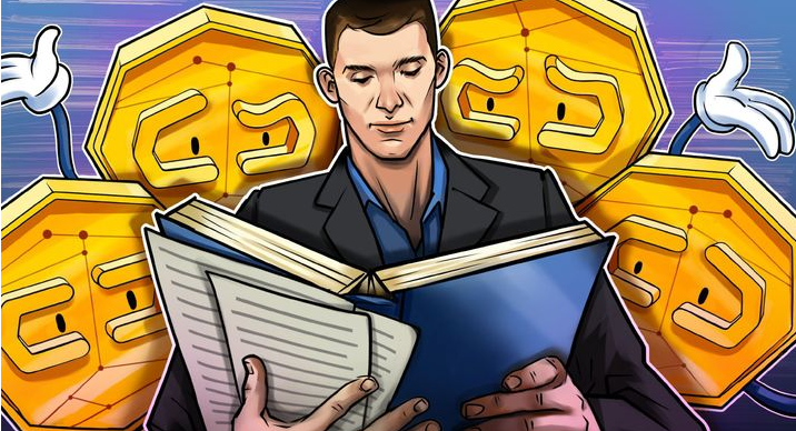 预计比特币ETF将会催生新的加密货币法规插图 预计比特币ETF将会催生新的加密货币法规