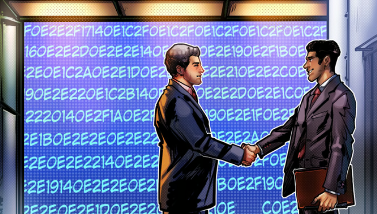 结算巨头DTTC收购区块链基础设施开发商Securrency插图 结算巨头DTTC收购区块链基础设施开发商Securrency