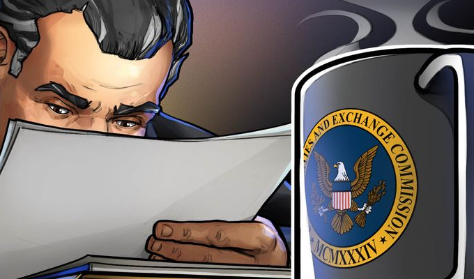 法官驳回SEC对Ripple裁决提出上诉的动议插图 法官驳回SEC对Ripple裁决提出上诉的动议